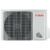 Funai Onsen Full DC Inverter Heat Pump RAC-I-ON55HP.D01 - фото 2