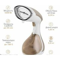 Endever Odyssey Q-461