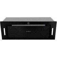 Faber Aria BK 72 305.0702.958