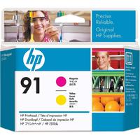 HP C9461A