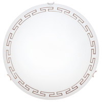 Arte Lamp A4220PL-2CC