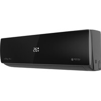 Royal Clima Attica Nero Inverter RCI-AN55HN